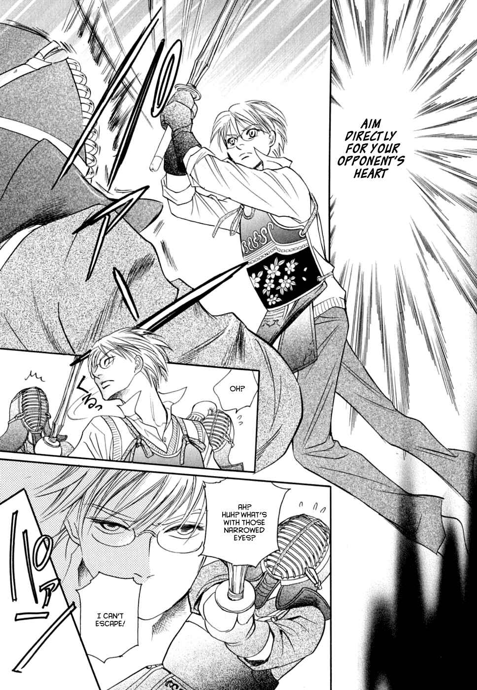 Page 22 Chapter 16 Katana