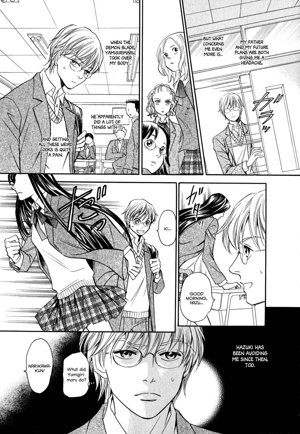 Page 6 Chapter 16 Katana