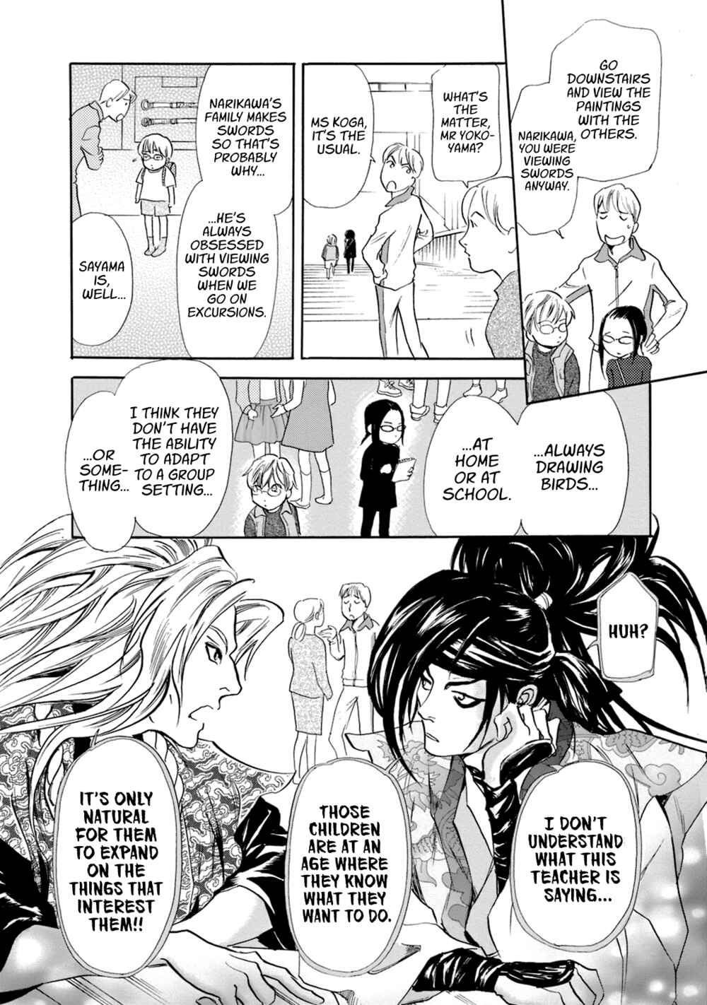 Page 8 Chapter 50 Katana