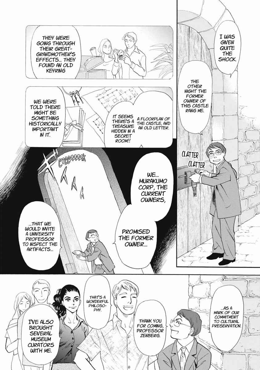 Page 11 Chapter 36 Katana