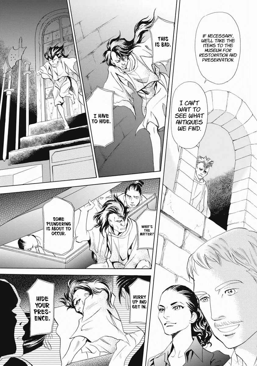 Page 12 Chapter 36 Katana