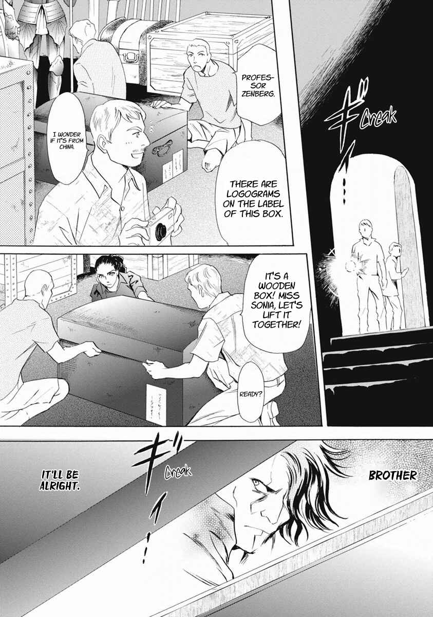 Page 13 Chapter 36 Katana