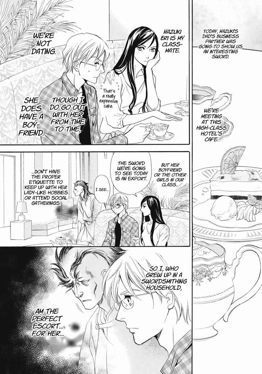 Page 16 Chapter 36 Katana