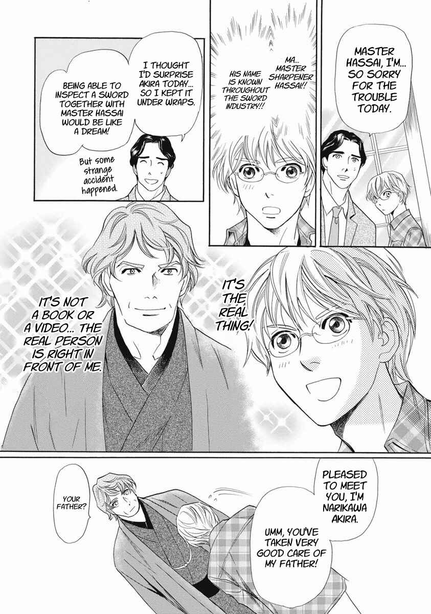 Page 30 Chapter 36 Katana