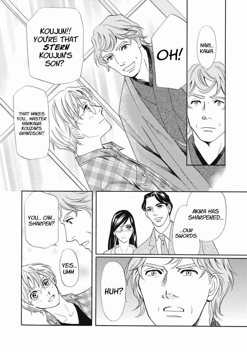 Page 31 Chapter 36 Katana