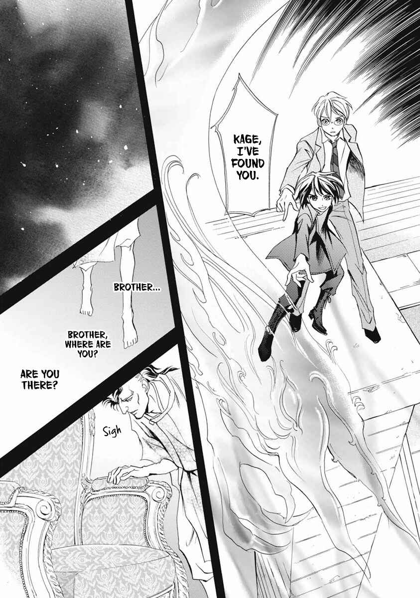 Page 9 Chapter 36 Katana