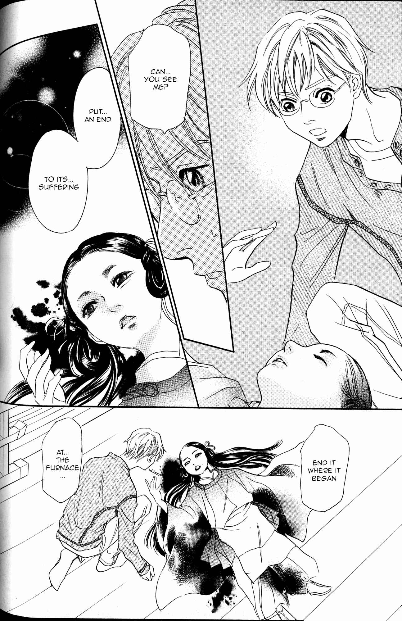 Page 19 Chapter 22 Katana