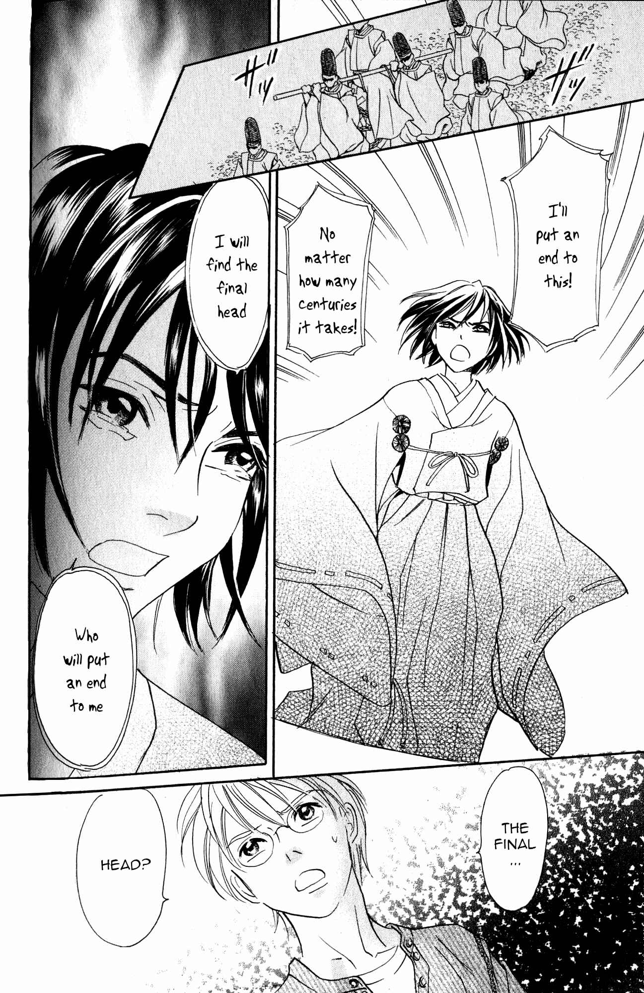 Page 23 Chapter 22 Katana