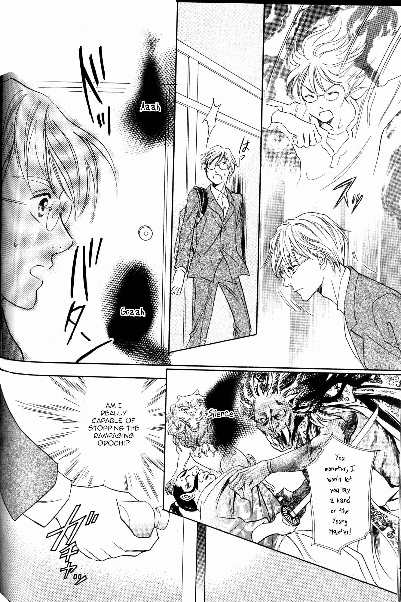 Page 29 Chapter 22 Katana