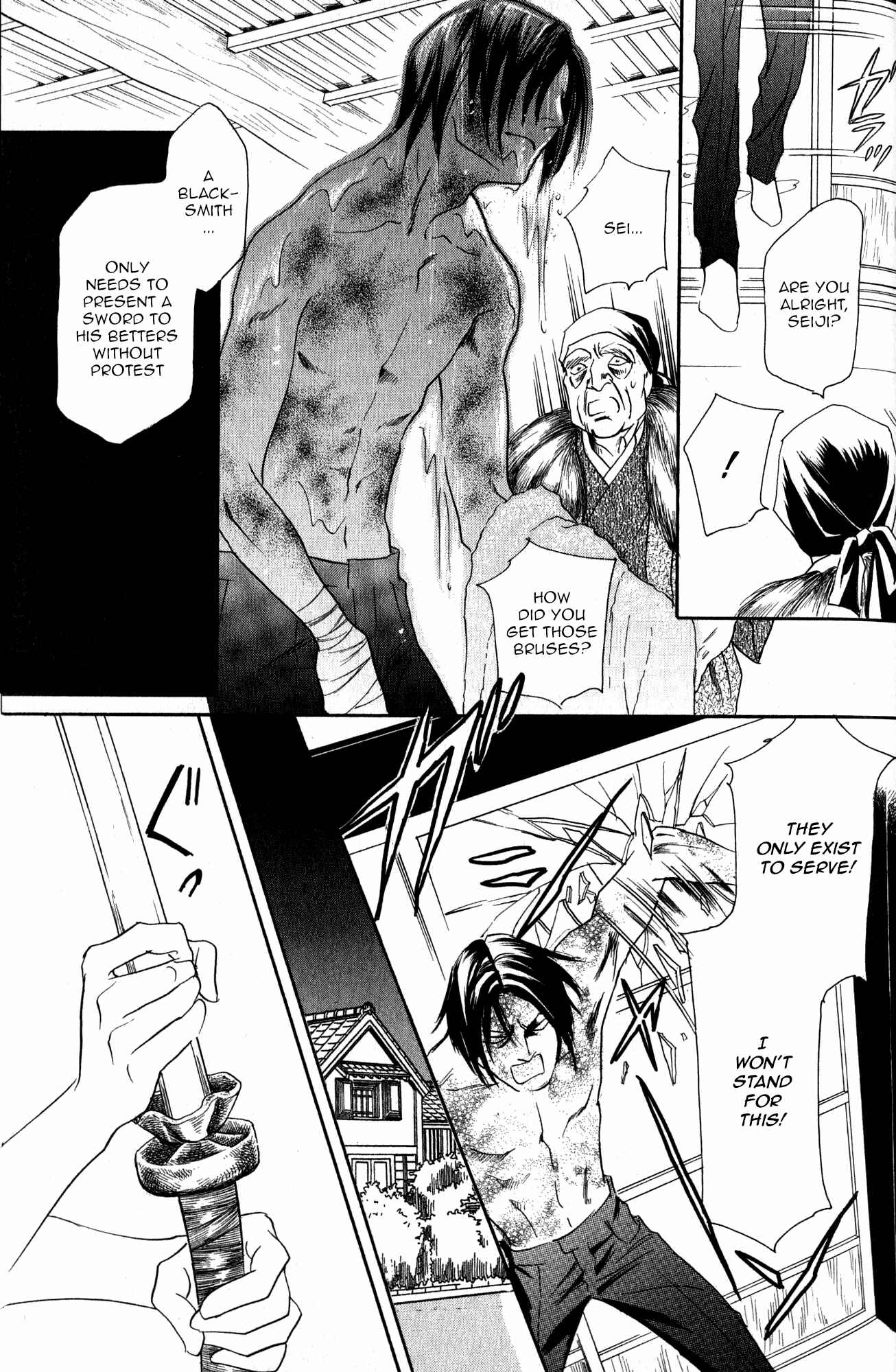Page 34 Chapter 22 Katana