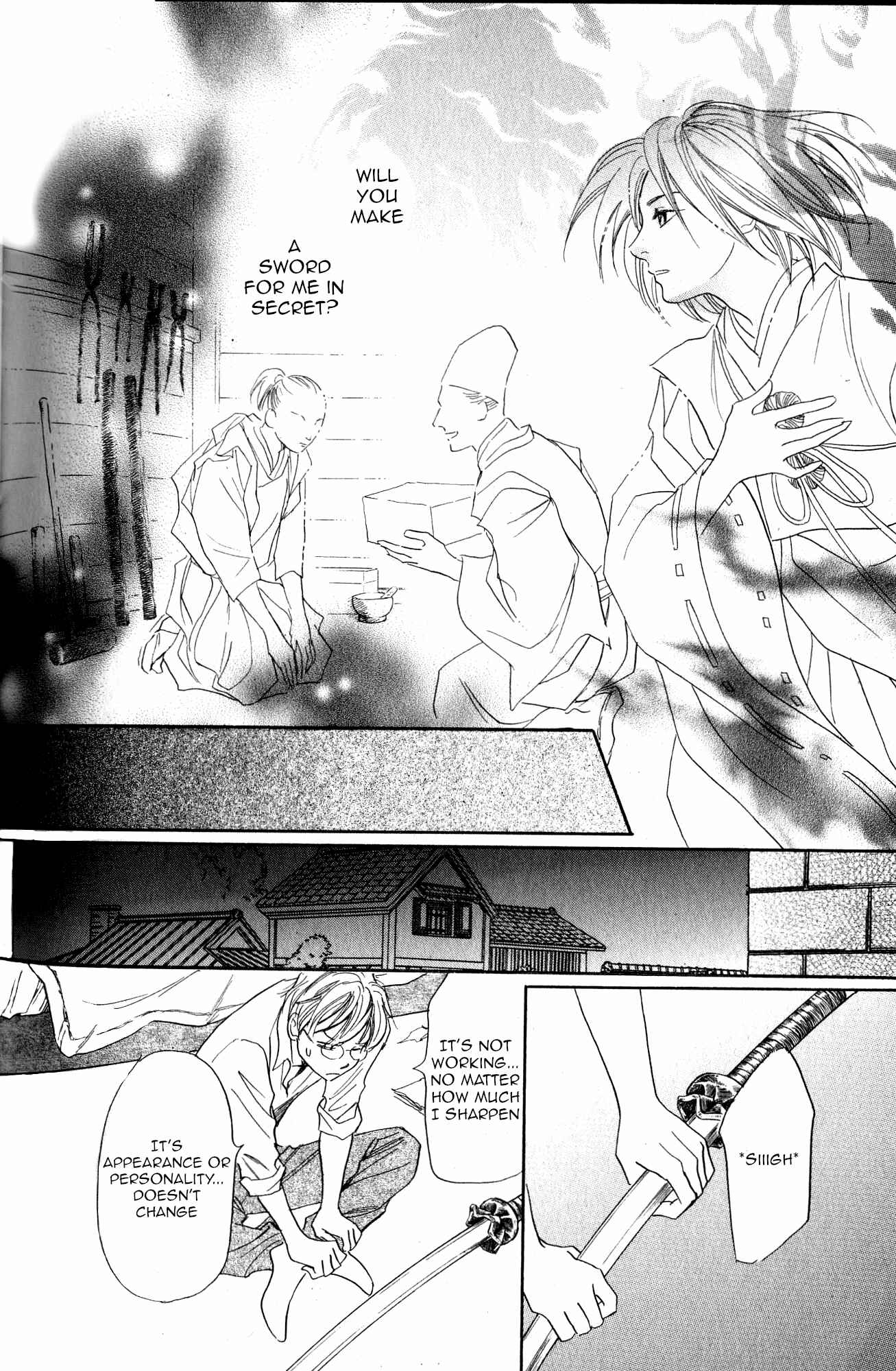 Page 39 Chapter 22 Katana