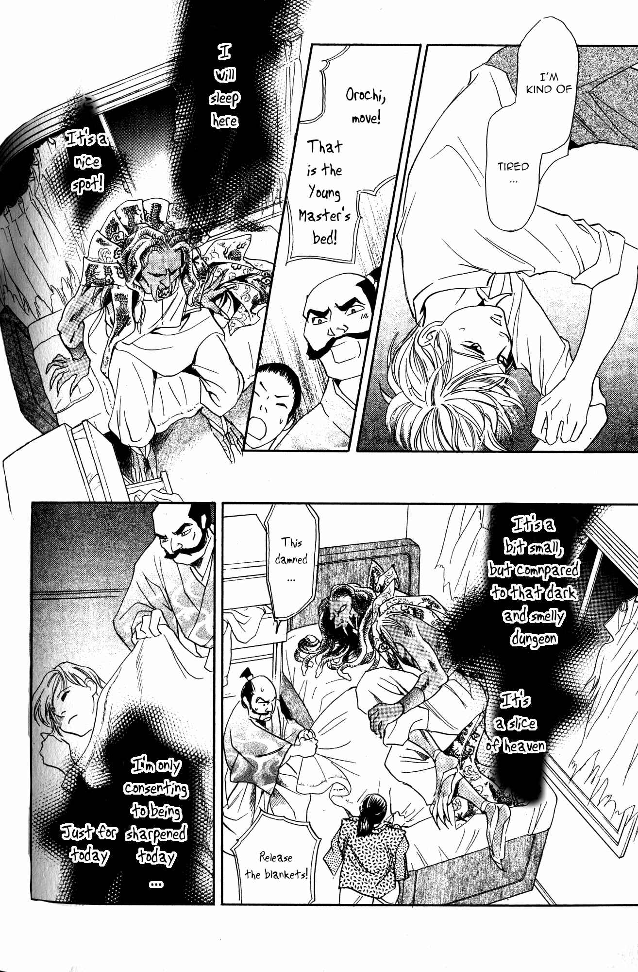 Page 41 Chapter 22 Katana