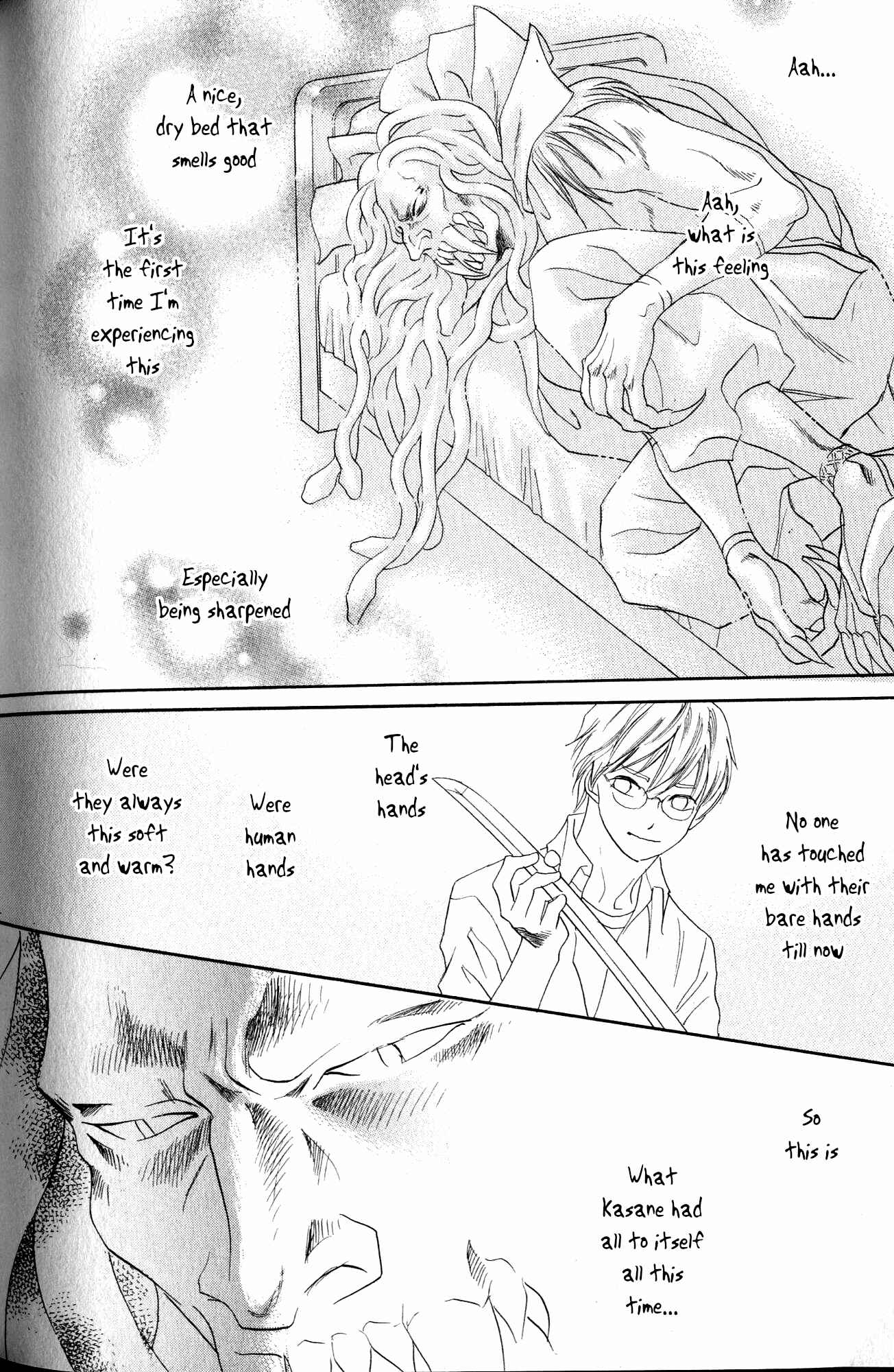 Page 43 Chapter 22 Katana