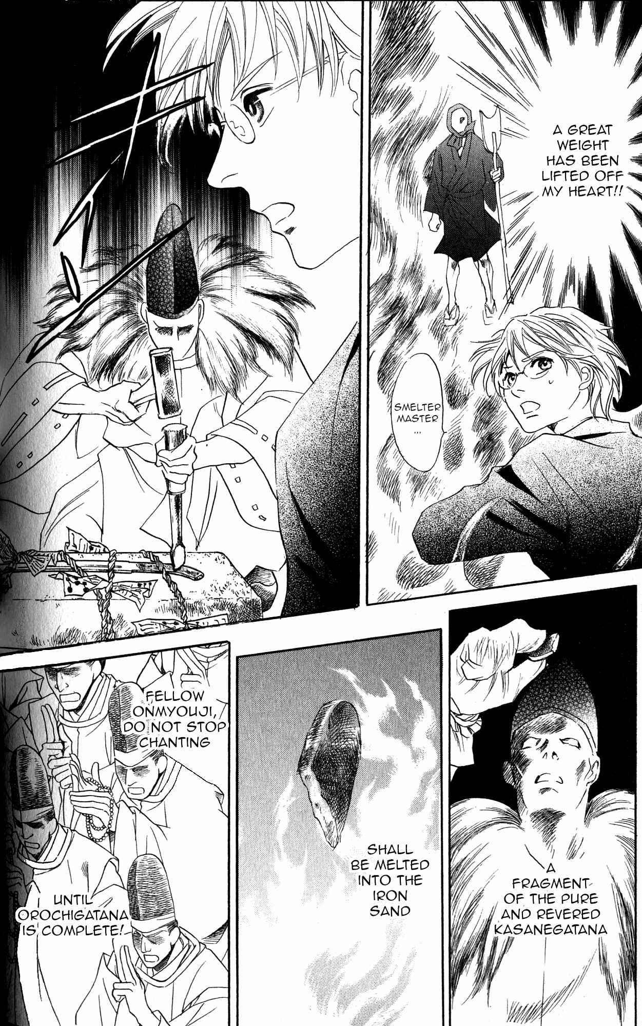 Page 5 Chapter 22 Katana