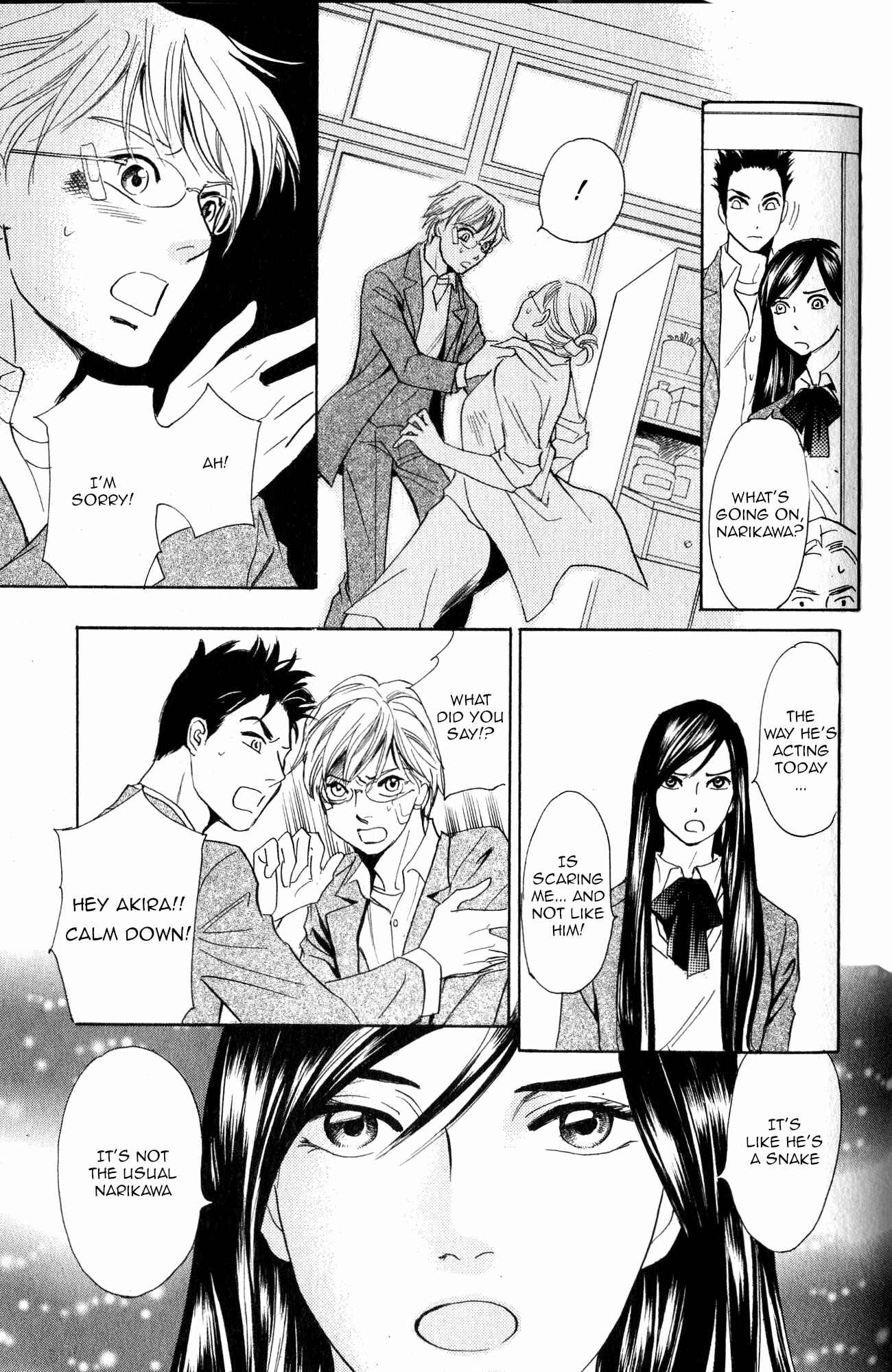 Page 52 Chapter 22 Katana