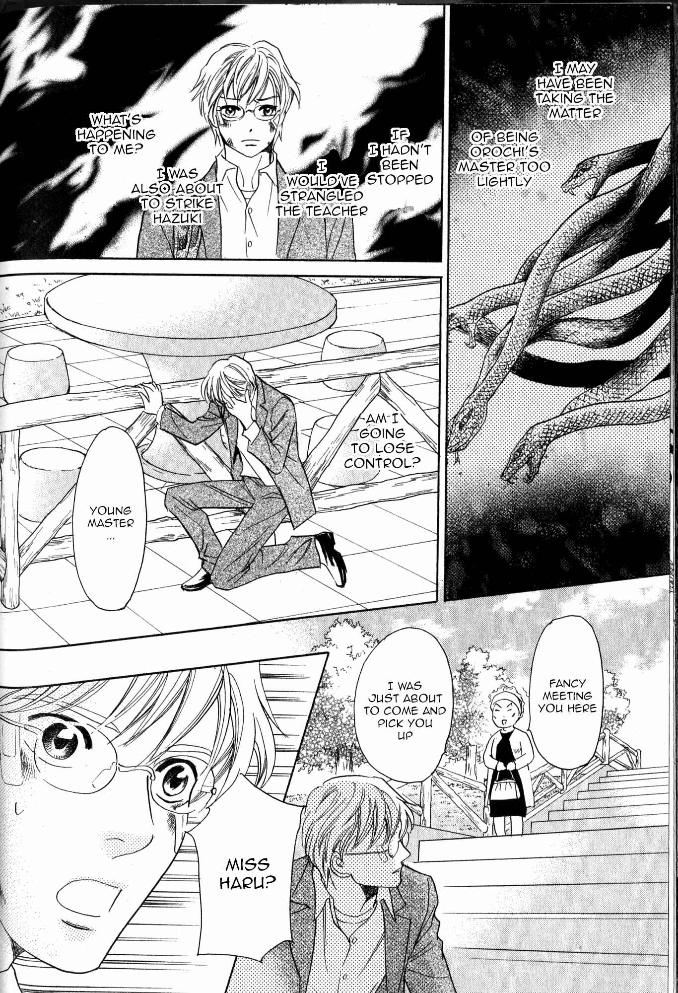 Page 53 Chapter 22 Katana