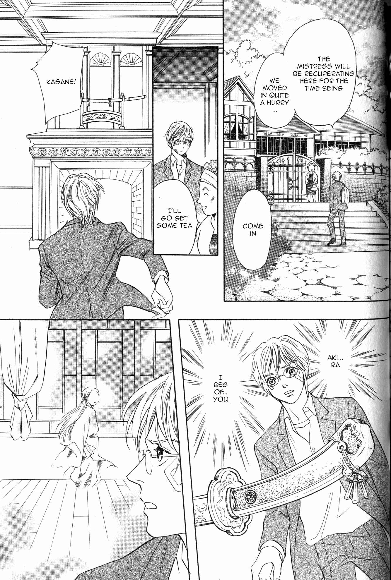 Page 54 Chapter 22 Katana