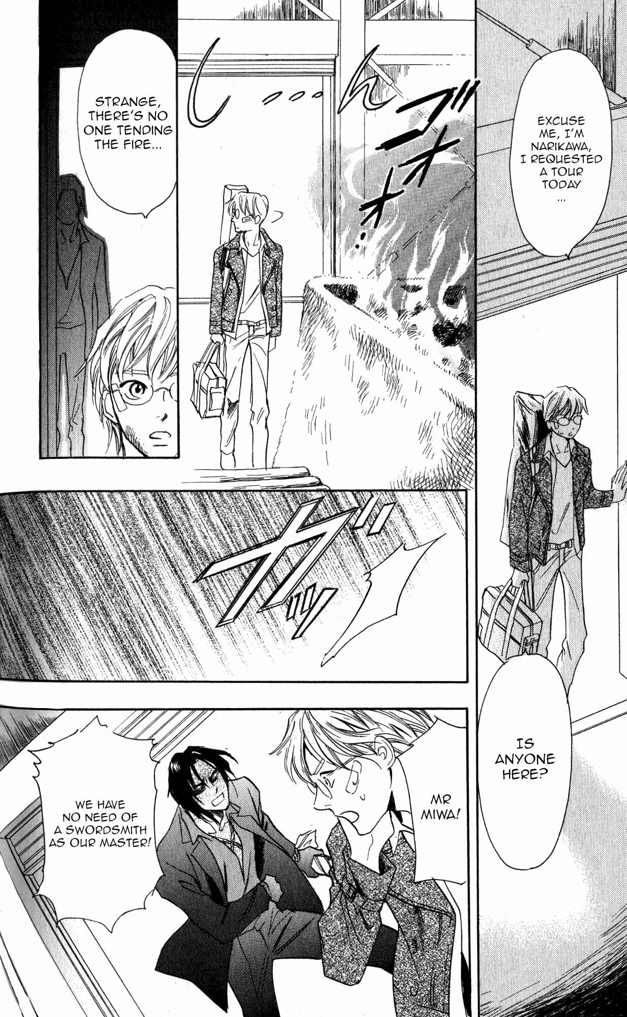 Page 57 Chapter 22 Katana