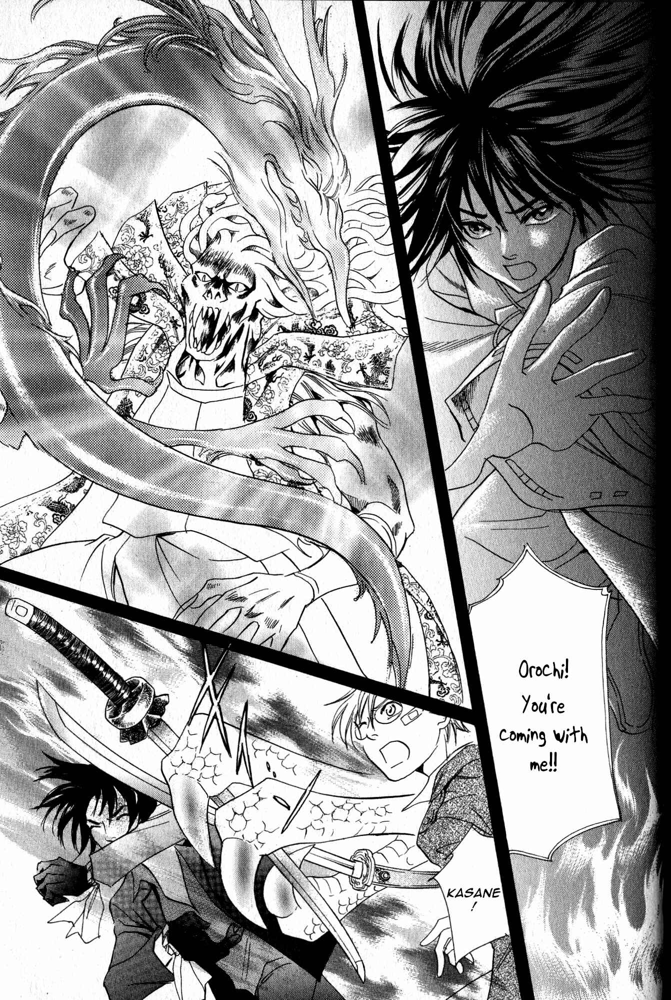 Page 62 Chapter 22 Katana
