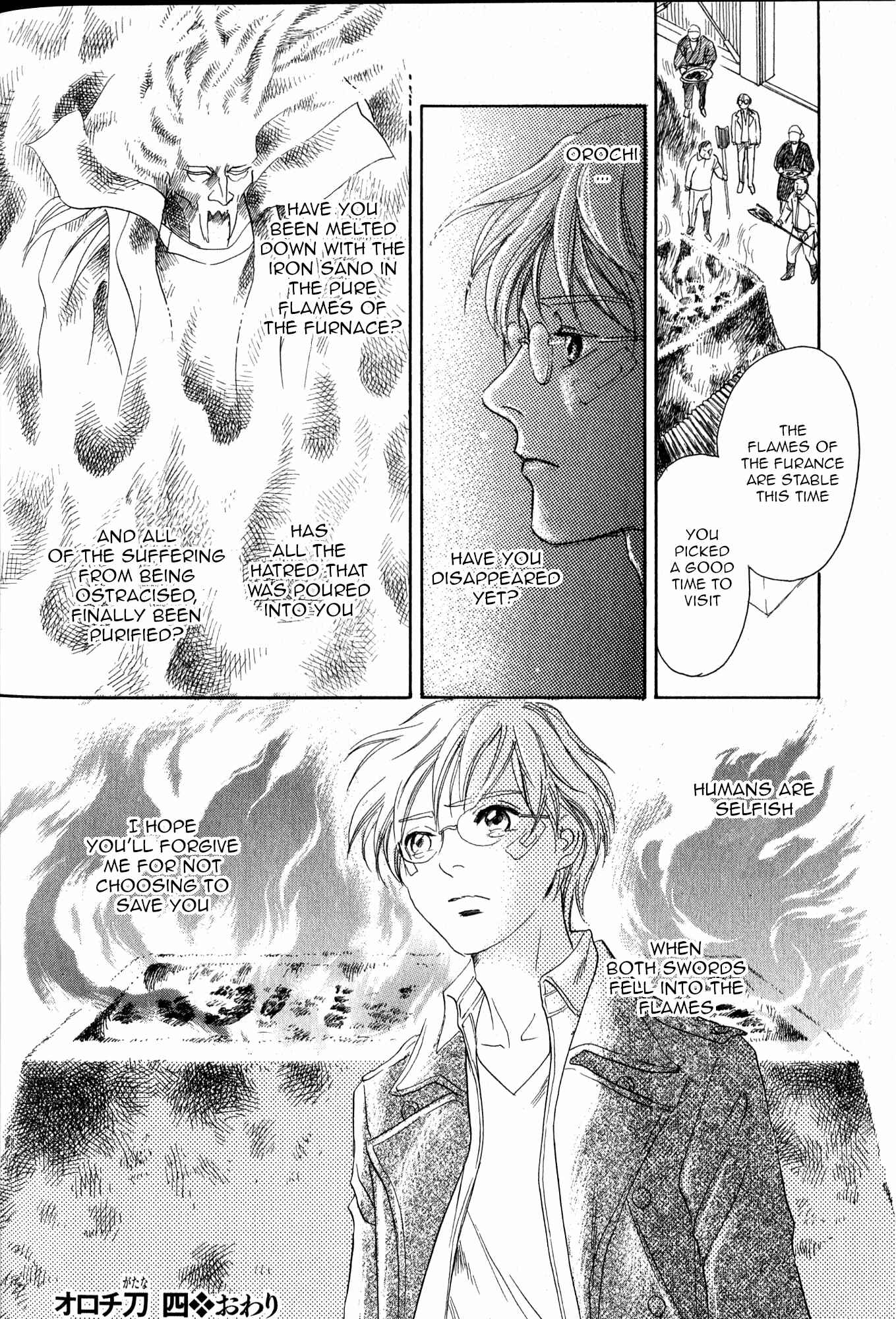 Page 67 Chapter 22 Katana