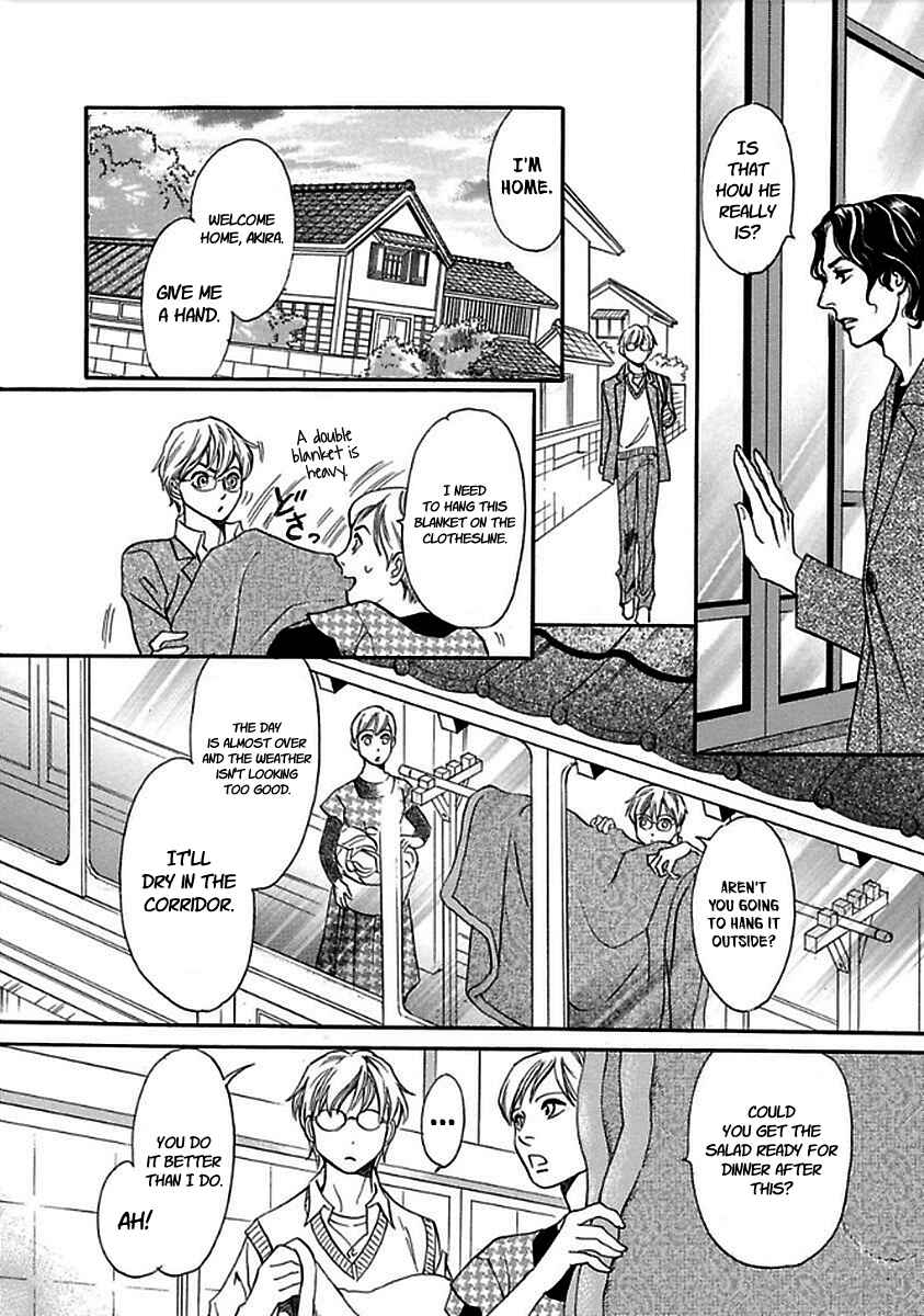 Page 12 Chapter 28 Katana