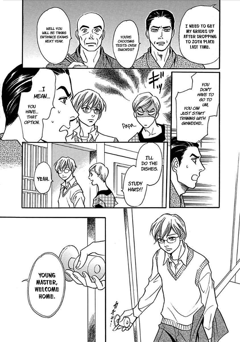 Page 14 Chapter 28 Katana