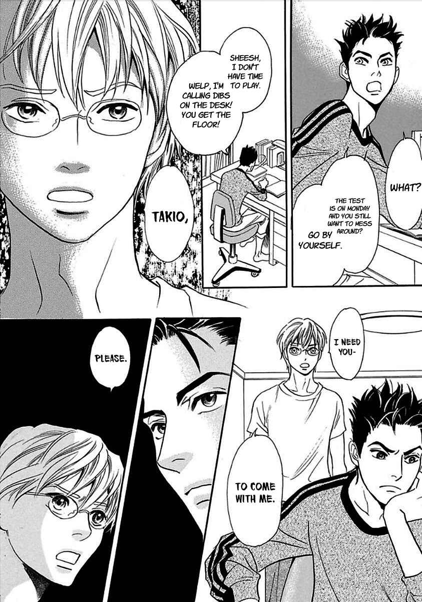 Page 18 Chapter 28 Katana