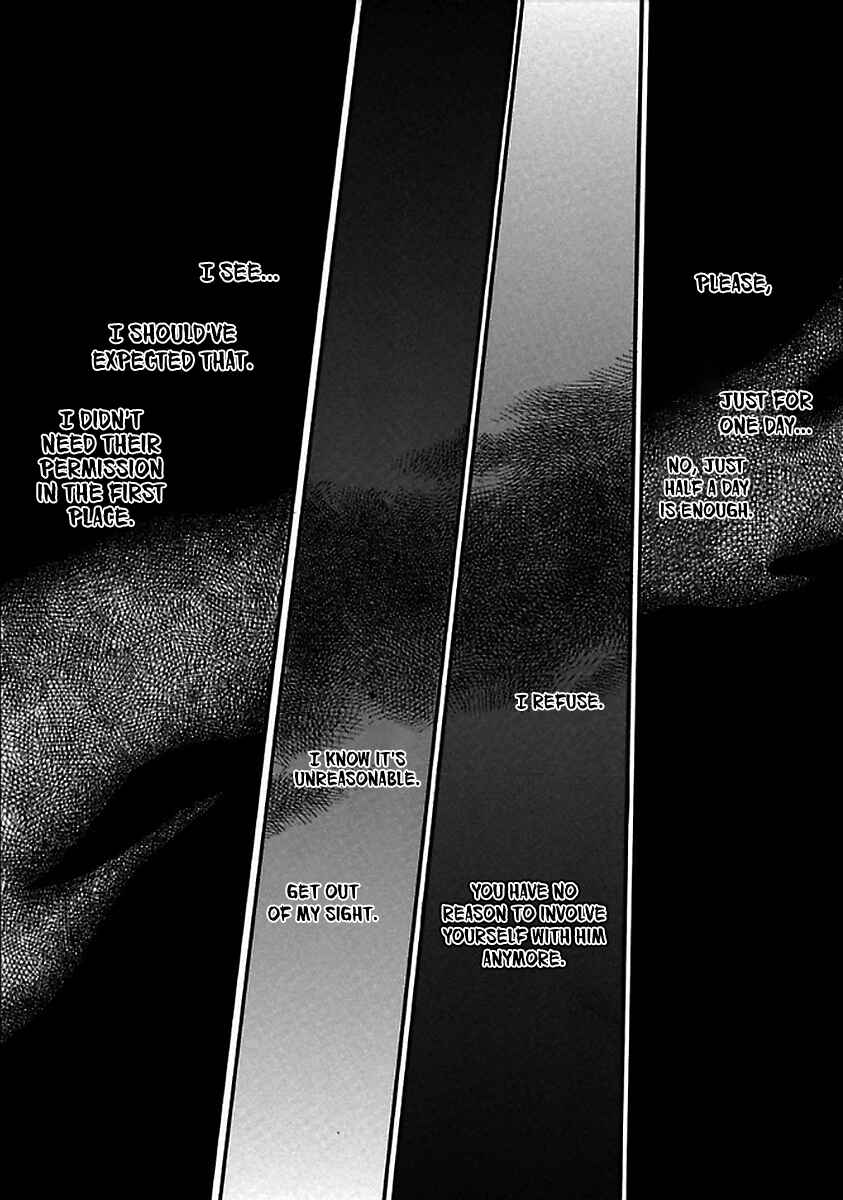 Page 2 Chapter 28 Katana