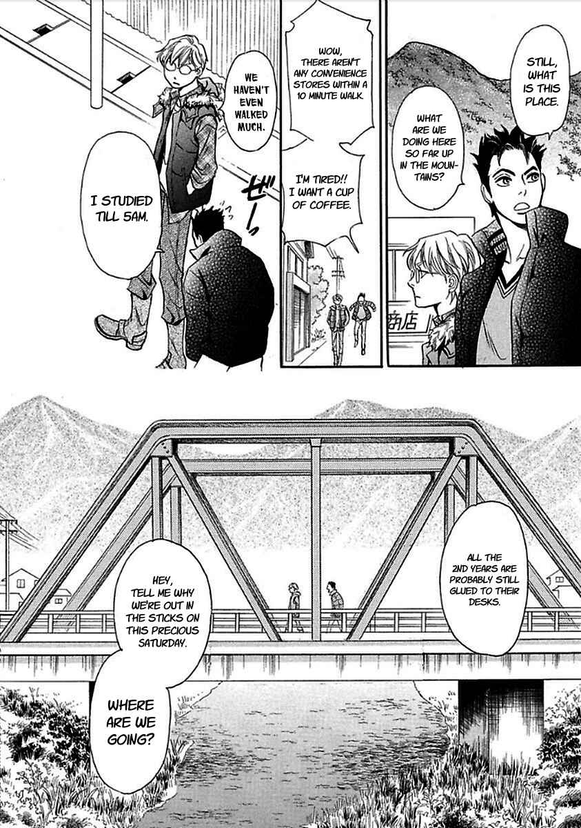 Page 20 Chapter 28 Katana