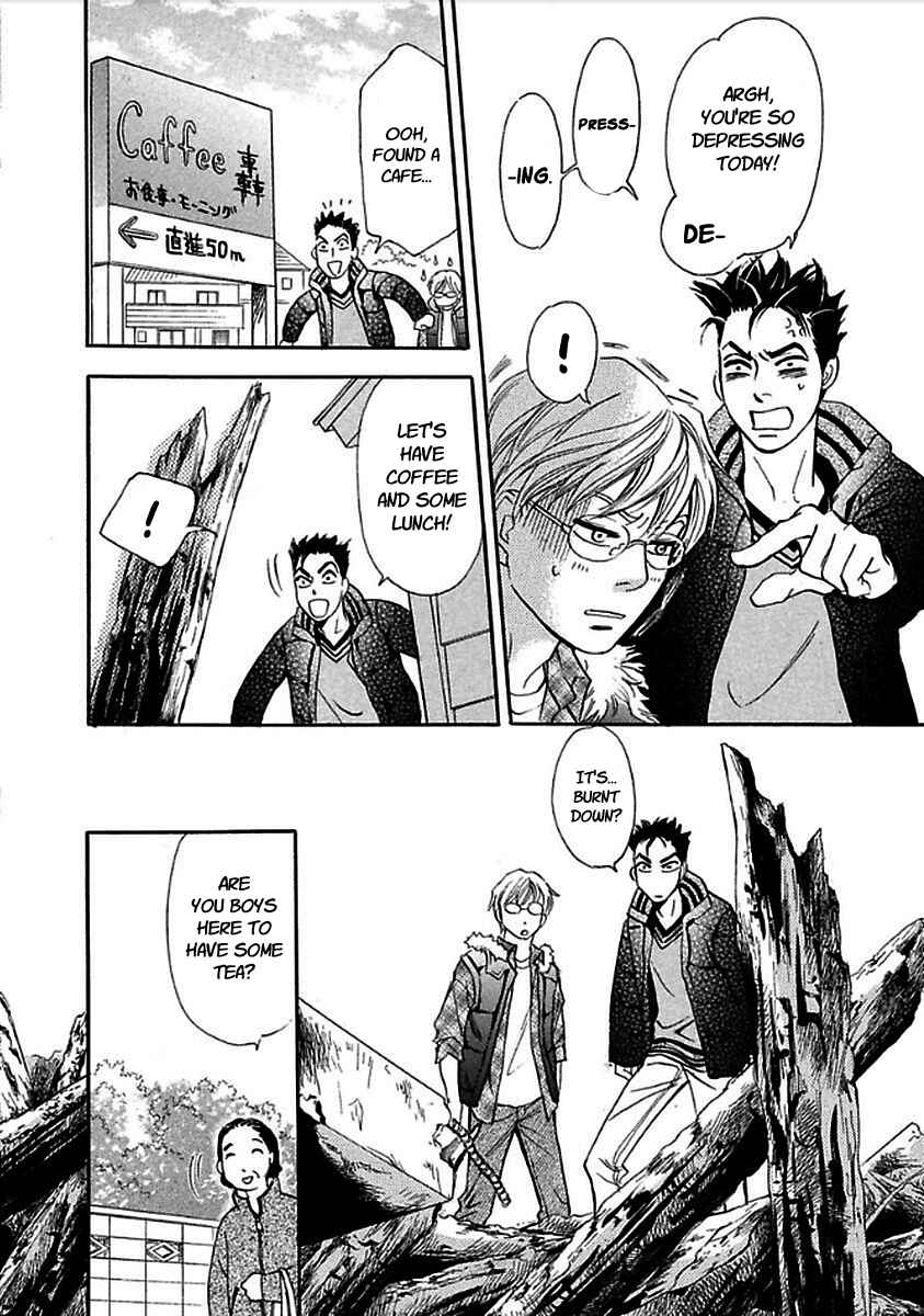 Page 22 Chapter 28 Katana