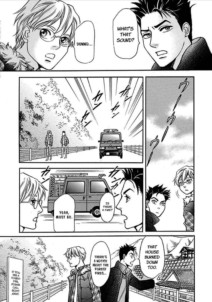 Page 24 Chapter 28 Katana