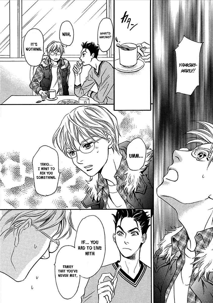 Page 28 Chapter 28 Katana