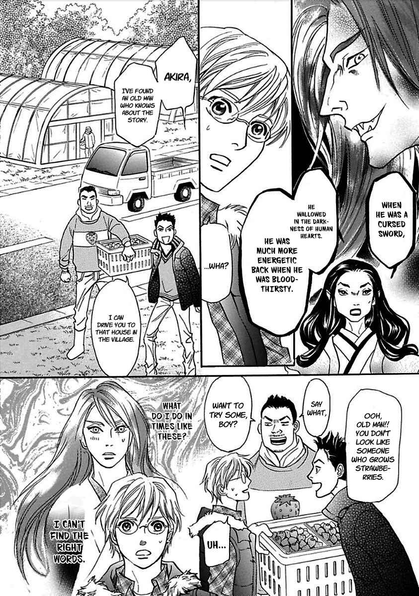Page 32 Chapter 28 Katana