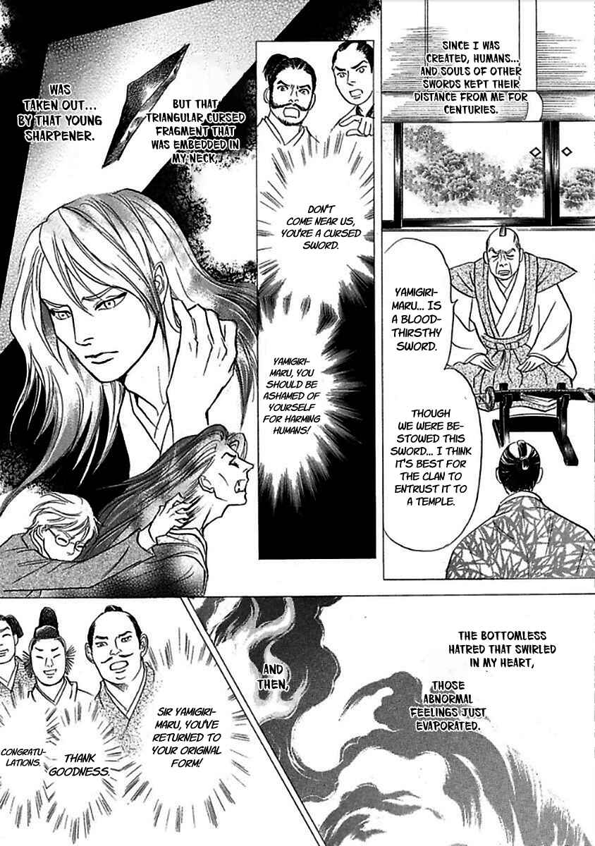 Page 33 Chapter 28 Katana