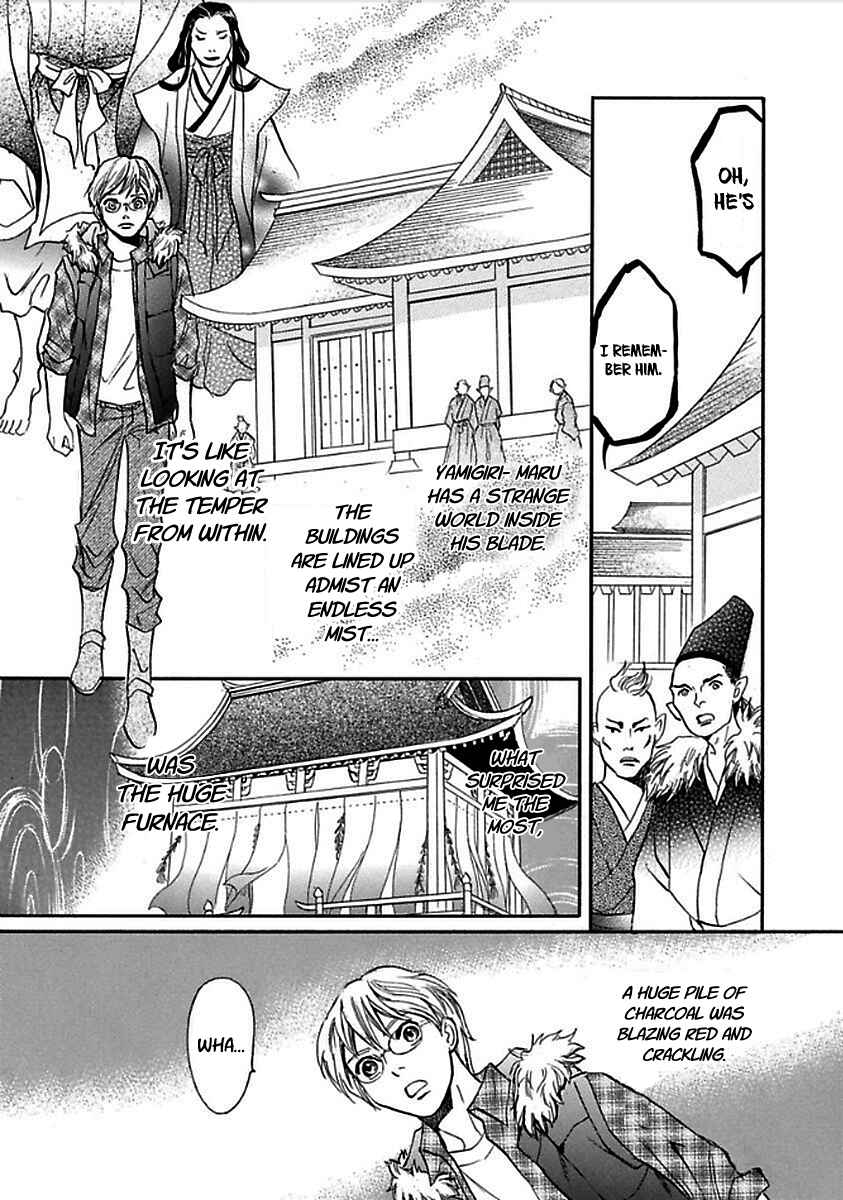 Page 35 Chapter 28 Katana