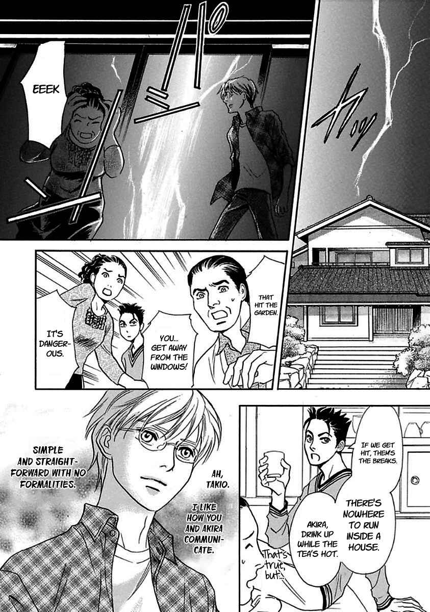 Page 43 Chapter 28 Katana