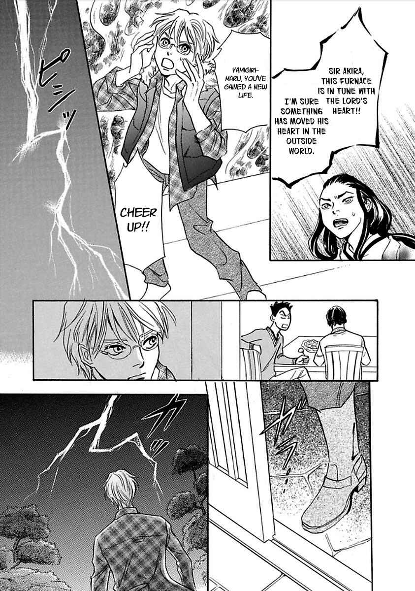 Page 45 Chapter 28 Katana