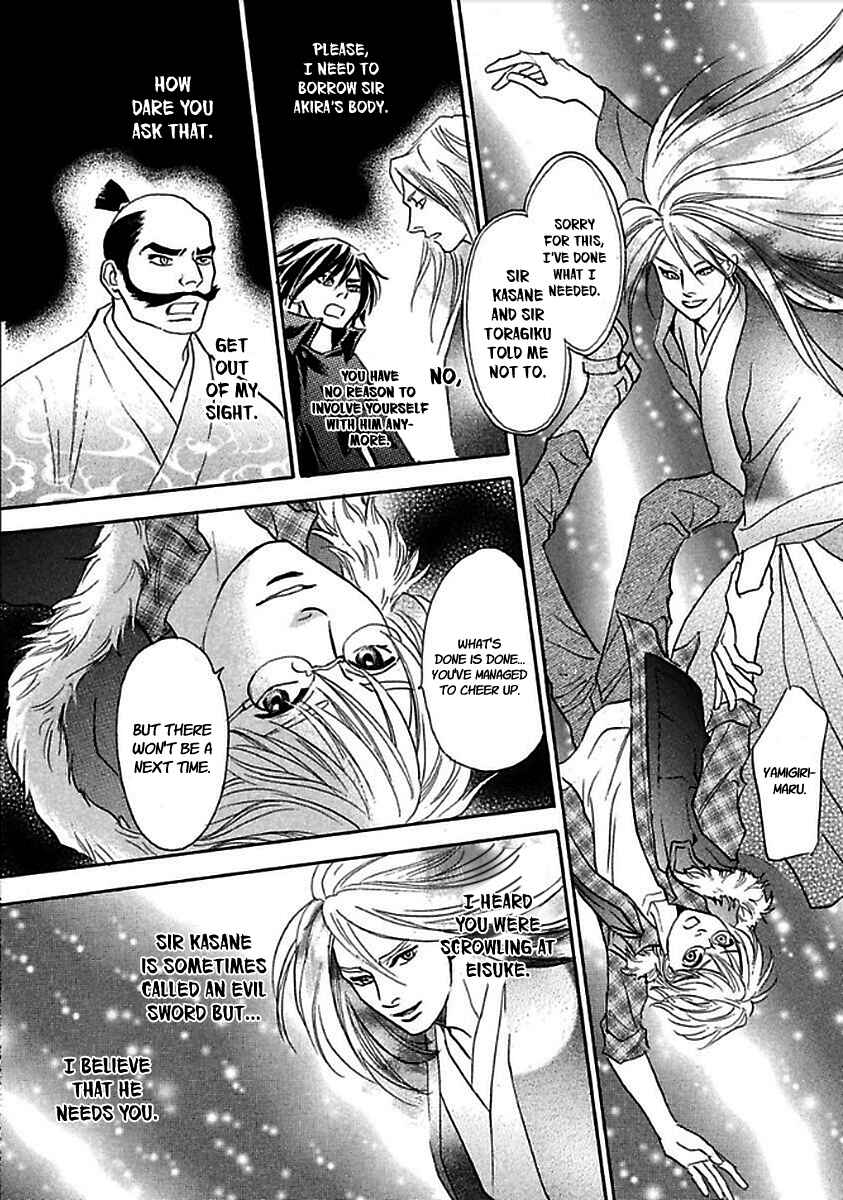 Page 50 Chapter 28 Katana