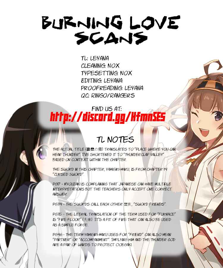 Page 53 Chapter 28 Katana