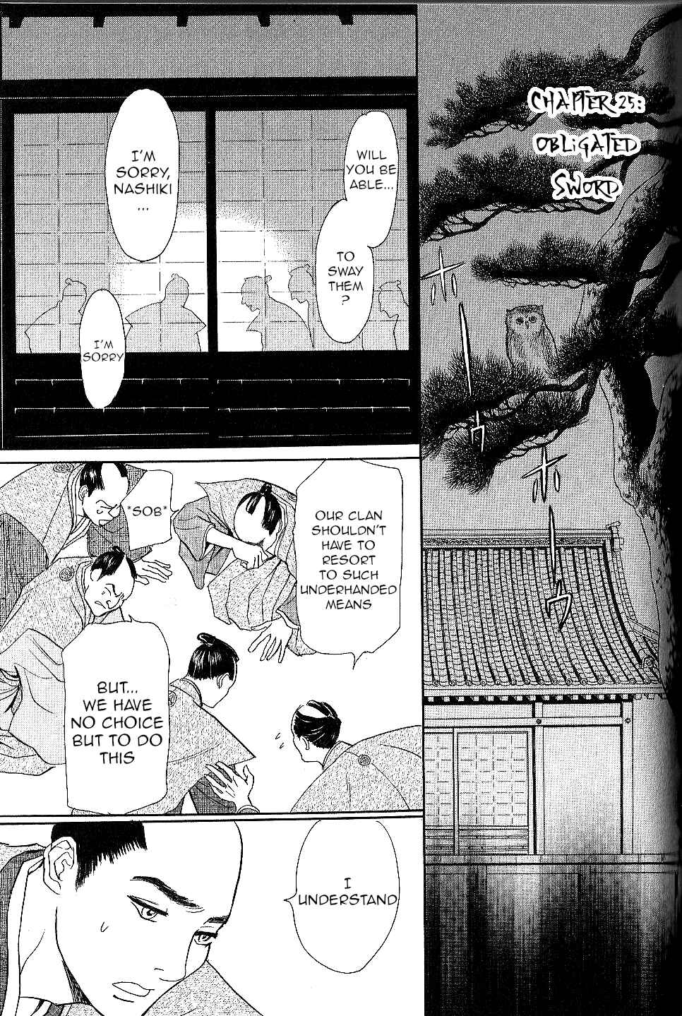 Page 1 Chapter 25 Katana