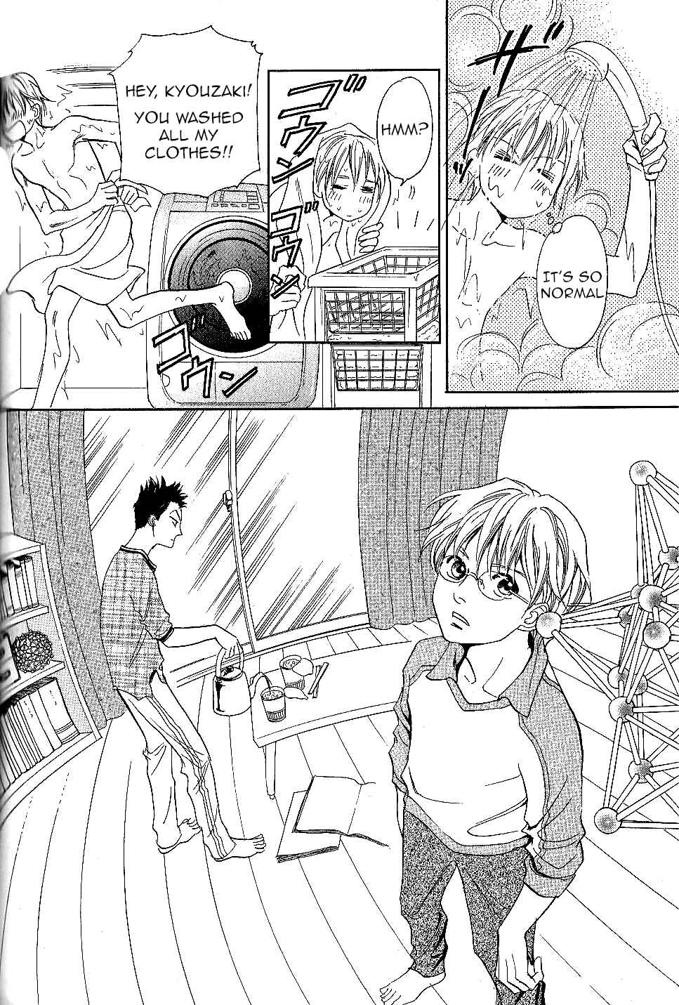 Page 14 Chapter 25 Katana