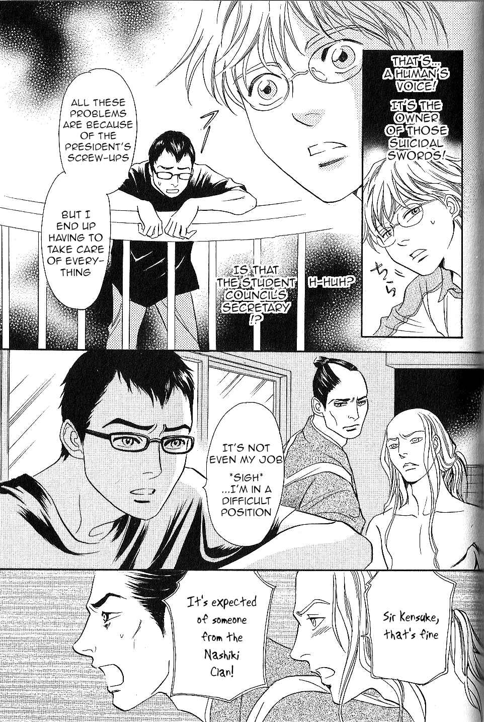 Page 23 Chapter 25 Katana