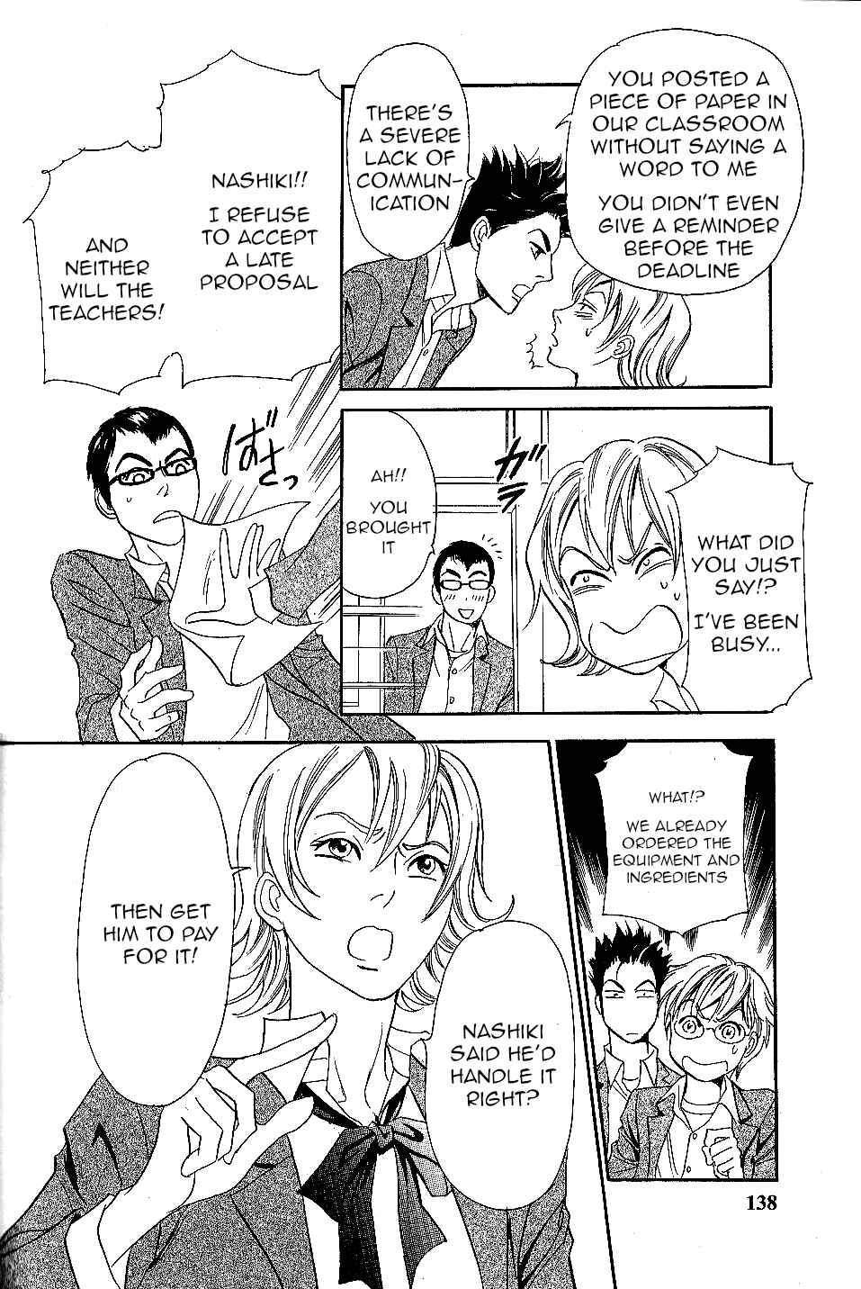 Page 26 Chapter 25 Katana