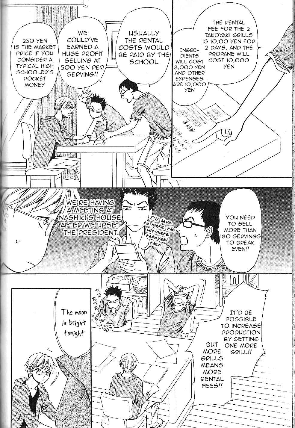 Page 28 Chapter 25 Katana