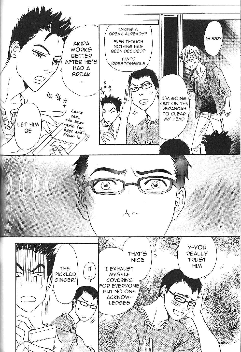 Page 30 Chapter 25 Katana