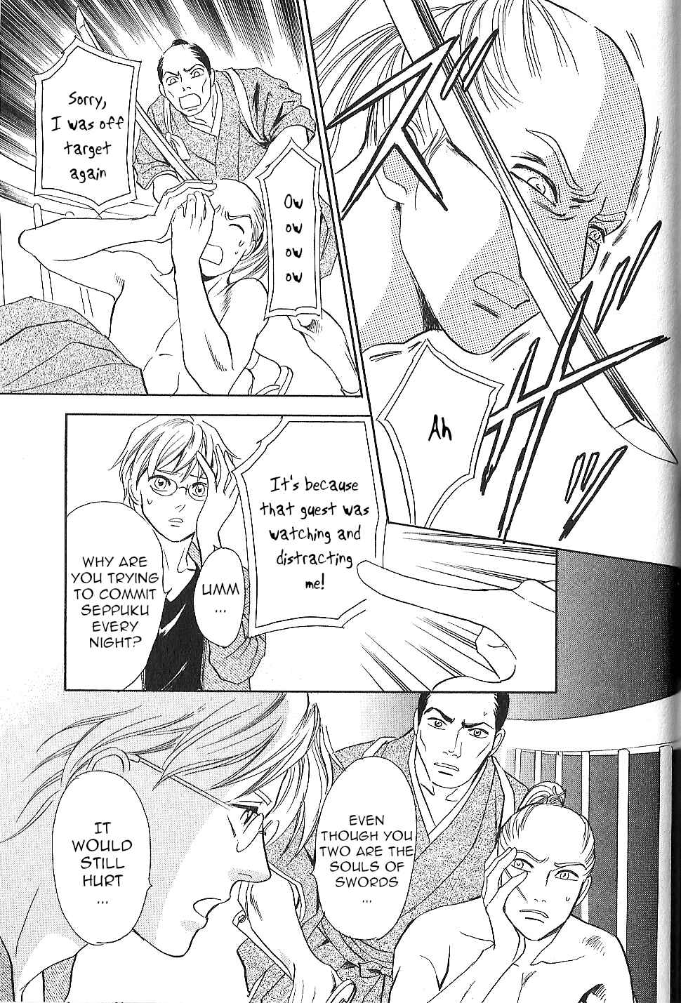 Page 31 Chapter 25 Katana