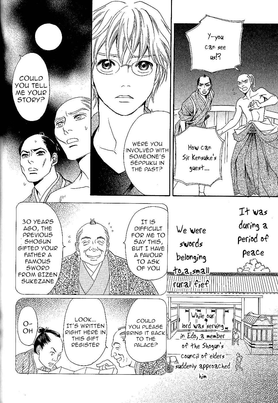 Page 32 Chapter 25 Katana