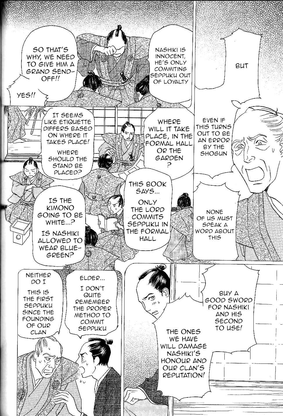 Page 36 Chapter 25 Katana