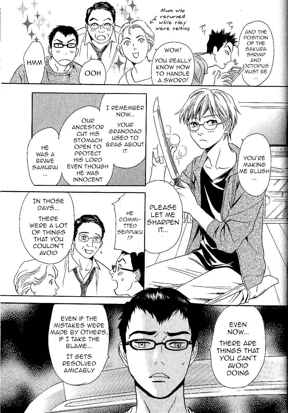 Page 41 Chapter 25 Katana