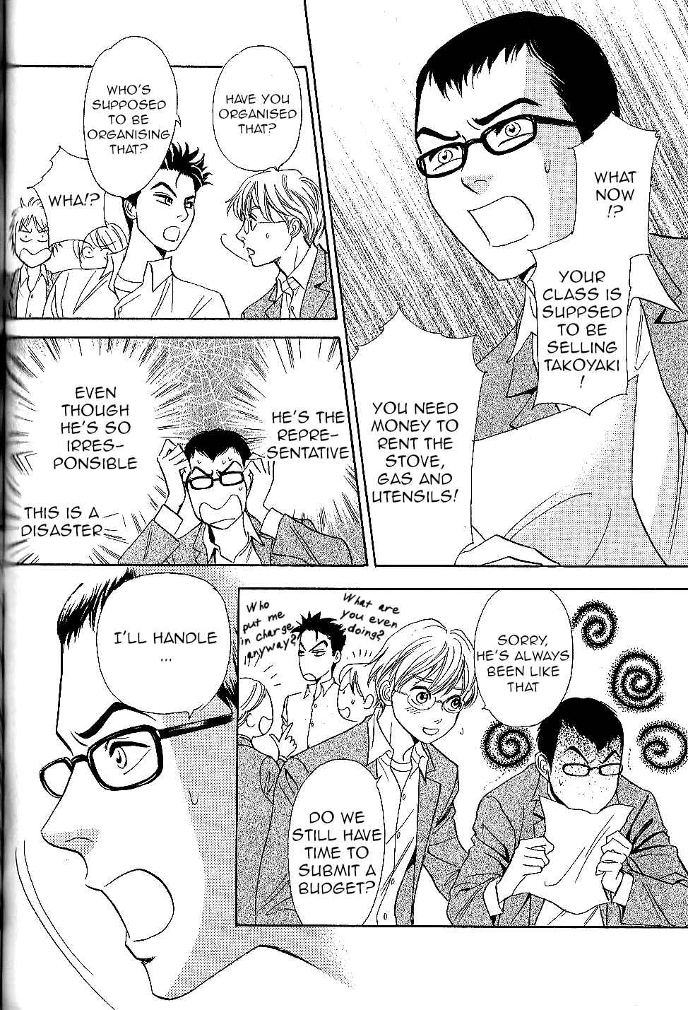 Page 8 Chapter 25 Katana